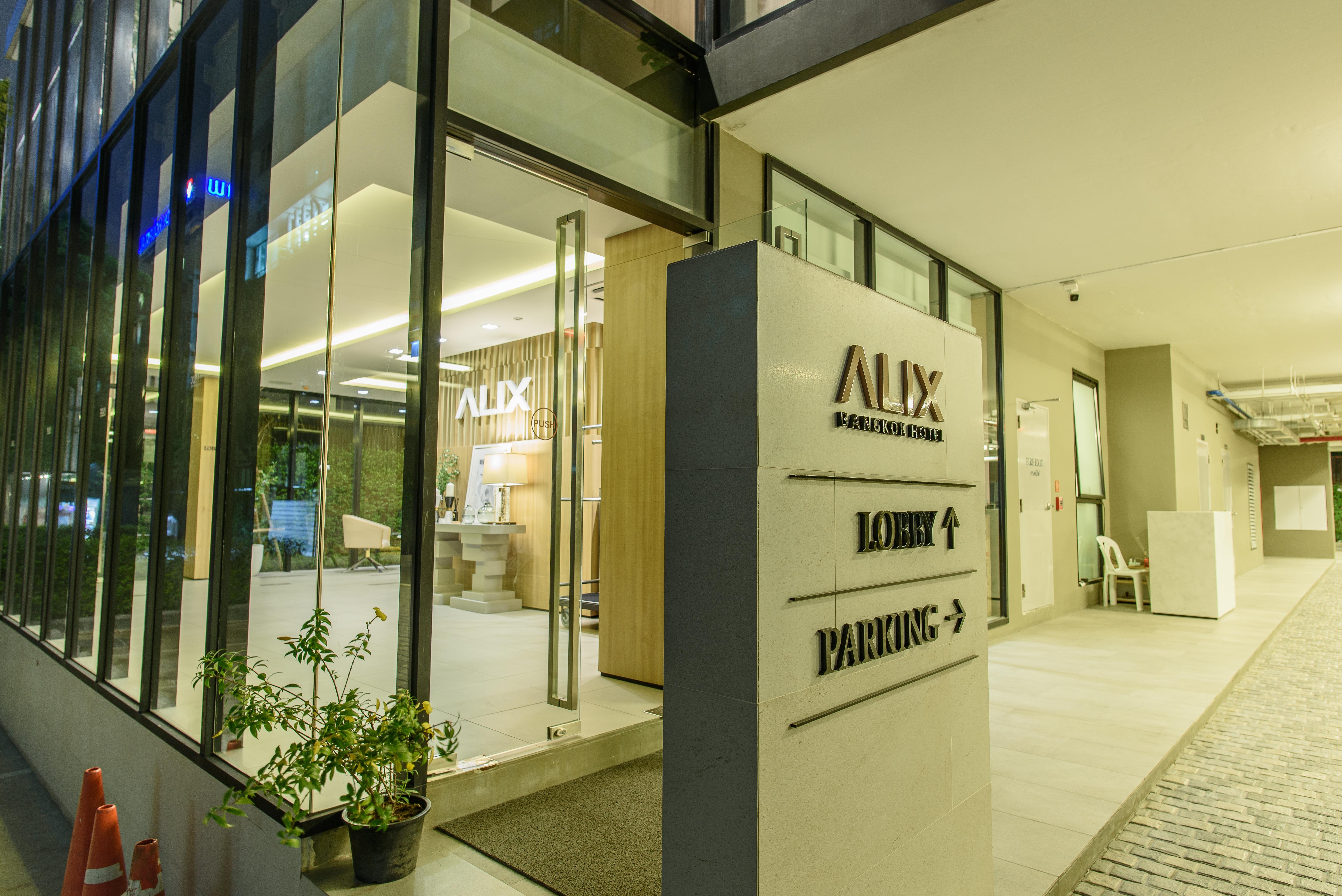 Alix Bangkok Hotel Экстерьер фото